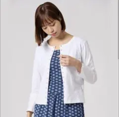 Item thumbnail for item 7ead40d7-323c-4ff0-931b-05e0fff9e7de