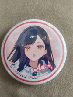 ローソン限定 プロセカ 2026 ホログラム缶バッジ 白石杏