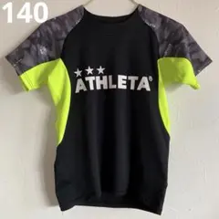 ATHLETA アスレタ 半袖Tシャツ 140 ブラック 蛍光イエロー