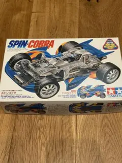 2025年最新】ミニ四駆 ジャンクの人気アイテム - メルカリ