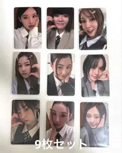 TWICE THISISFOR BDM 限定 トレカ 9枚セット B