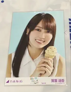 乃木坂46 生写真 真夏の全国ツアー2025 Special 賀喜遥香 ヨリ