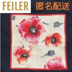 【新品未使用】フェイラー FEILER タオルハンカチ 花 赤 オレンジ