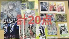 【匿名配送】千 まとめ売り ※内容画像2枚目以降参照