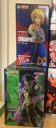 HUNTER×HUNTER 一番くじ A賞 メルエム ラストワン賞 クラピカ