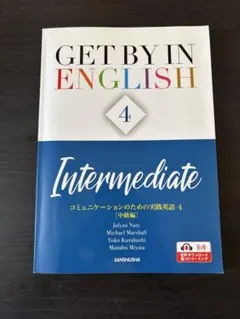 GET BY IN ENGLISH 4 Intermediate