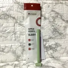 AhaStyle超薄型ApplePencil (USB-C)シリコン保護ケース