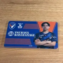 オンサイトカード第3弾 V・ファーレン長崎 笠柳翼選手