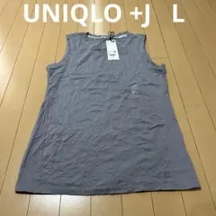 新品未使用ユニクロUNIQLO+Jストレッチスーピマコットン TノースリーブL