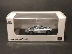 LCD models 1/64 マクラーレン F1 シルバーのサムネイル