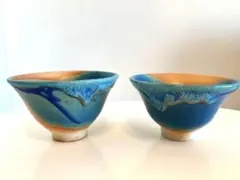 志陶房 カーチベー 6点セット - メルカリ