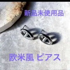 シルバー ピアス(両耳用)