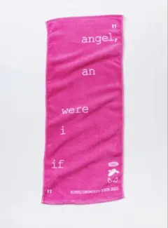 Item thumbnail for item 4179422f-b32d-40a0-b665-36df186b03fe