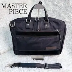 MASTER PIECE ビジネスバッグ 2way 日本製 ブラック レザー 黒