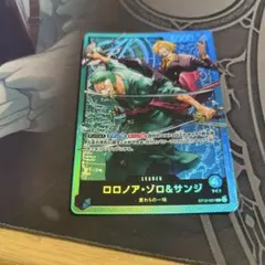 ロロノア・ゾロ&サンジ　ST12-001 リーダー　青緑ゾロサンジ