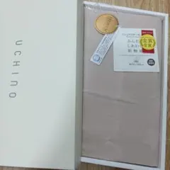 Item thumbnail for item 6c44cd41-0918-41c5-8a63-ff6bc6a2c64d