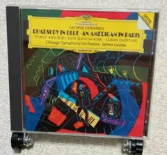 Item thumbnail for item 6b02a5bb-fc58-411c-839e-d3490ea847fd