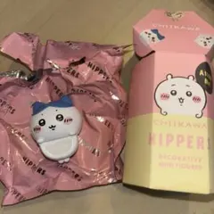 CHILKAWA HIPPERS デコレーションミニフィギュア