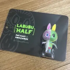 2025年最新】How2work labubu /の人気アイテム - メルカリ