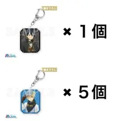 ユージオ 推しちゃれ