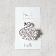 ブローチ 白鳥 パール ビジュー 入学式 卒業式 花束 フォーマル コサージュ