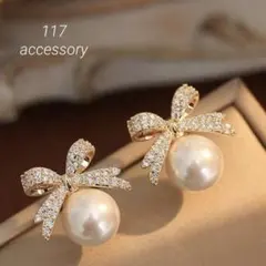 パール リボン ピアス ゴールドカラー ビジュー 結婚式 パーティ