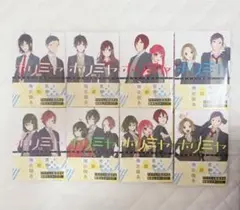 ホリミヤ 8巻〜15巻セット