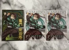竈門炭治郎／ポストカード【2種／3点セット】／鬼滅の刃