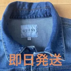 GUESS デニムジャケット L