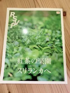 Lalanawa様 リクエスト 2点 まとめ商品