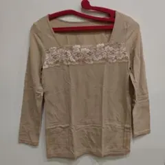 Item thumbnail for item dbd0fa94-9528-4008-a662-6e430a328829