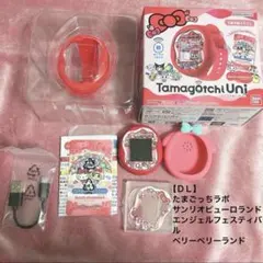 新品 未開封 たまごっち Uni Sanrio characters - メルカリ