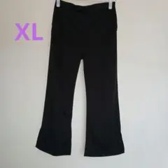 黒 フレアパンツ 伸縮性ウエスト後ゴム　LL 裾スリット　生地薄め