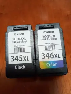 使用済み　Canon BC-346XL x 18 2026年最新】bc 346xlの人気アイテム - メルカリ