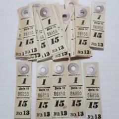 Item thumbnail for item 5befca8c-976b-4dbf-b901-afa25e5e7988