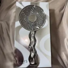 Francfranc メタリックハンディファン