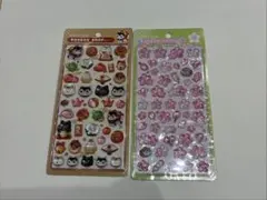 ボンドロ　和柄セット　桜、縁起物