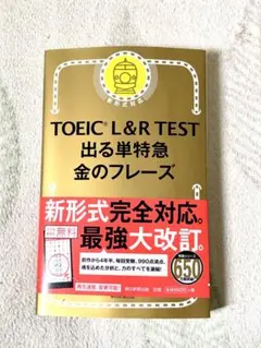 Item thumbnail for item 16262615-362b-4999-9bd2-1d97ee4c2ecd