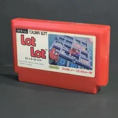 Item thumbnail for item 2d5732ce-2533-4030-b7a9-270e1f1810ce