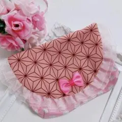 麻の葉 ピンク 移動ポケット
