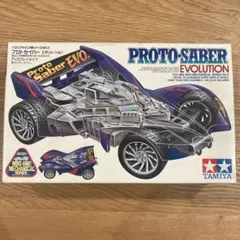 2025年最新】リアルミニ四駆の人気アイテム - メルカリ