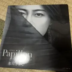 氷川きよし Papillon CD+DVD