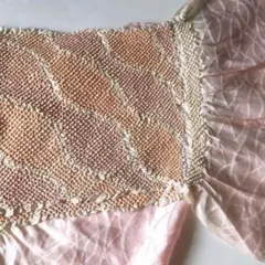 正絹 絞りの帯揚げ