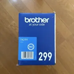 まみあな様 リクエスト 3点 まとめ商品