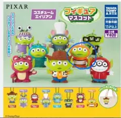 宇宙人 キャラクターグッズ