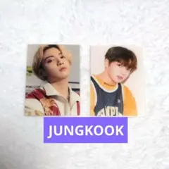 2026年最新】bts グク トレカの人気アイテム - メルカリ