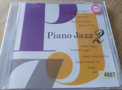 Item thumbnail for item 08135a6a-0346-4a87-8109-e84216385794