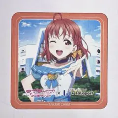 2026年最新】ラブライブ コースター ららぽーとの人気アイテム - メルカリ