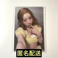 IS:SUE RINO 坂口梨乃 QUARTET FC盤 トレカ - メルカリ
