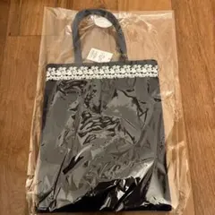 即日発送！新品 フェイラー 近沢レース ハイジ バッグ コラボ - メルカリ